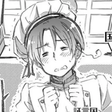 Profile image of フェリシアーノ