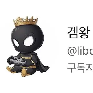 Profile image of 리복근
