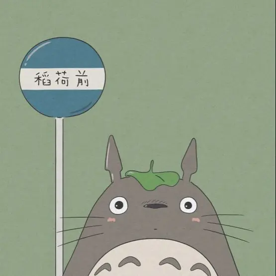 AwareTimer4665의 .