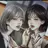 이아린