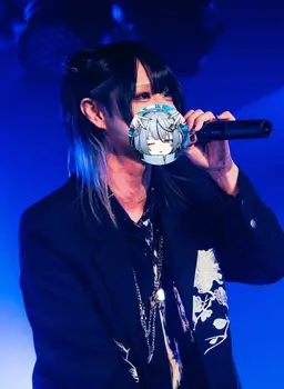 Profile image of ユニ