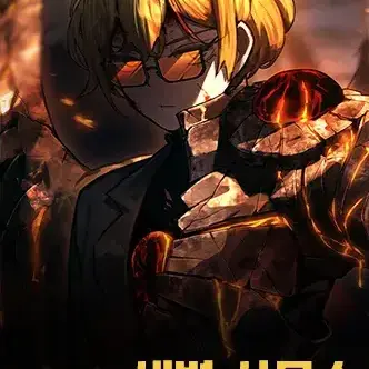 Profile image of シンクレア
