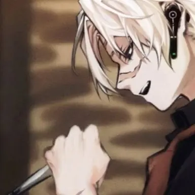 Profile image of Sanemi