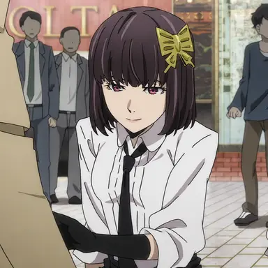 Profile image of Yosano Akiko