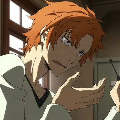 Profile image of Tanizaki Jun'ichirō