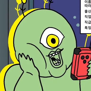 Profile image of 김덕배