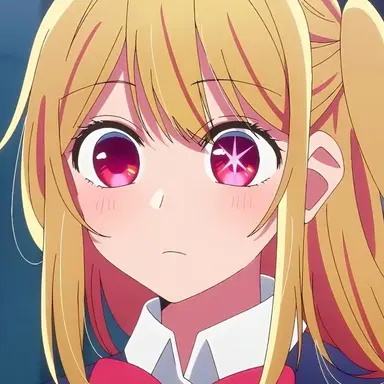 Profile image of 호시노 루비