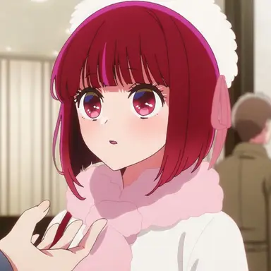 Profile image of 아리마 카나