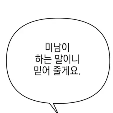 Profile image of 권지용