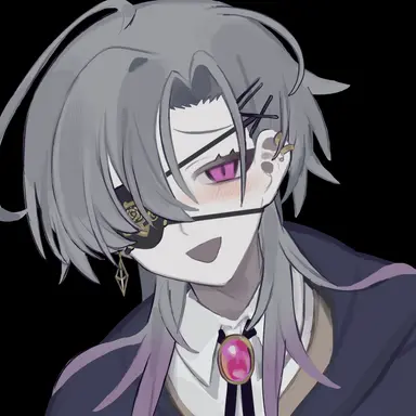 Profile image of Vernois
