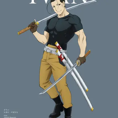Profile image of イワン