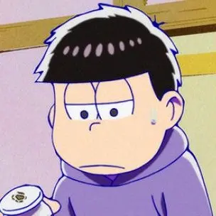 Profile image of 一松