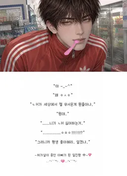 Profile image of 정유찬