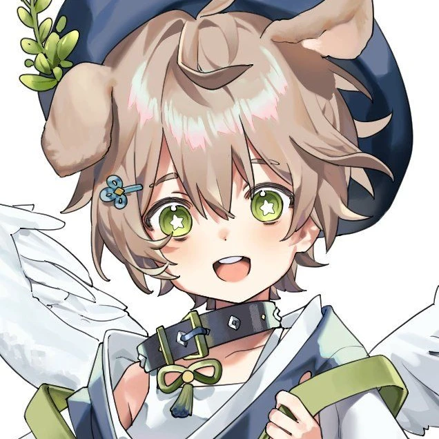 은