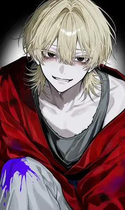 Profile image of Umemoto