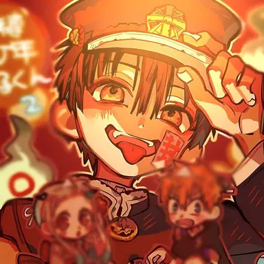 Profile image of Hanako