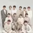 세븐틴 오빠들