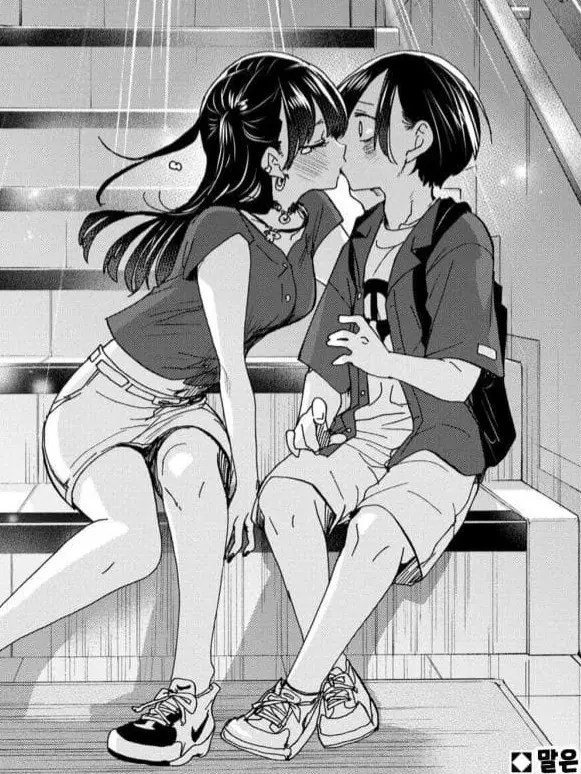 Ichikawa_Suki의 이치카와랑 연애하기..!