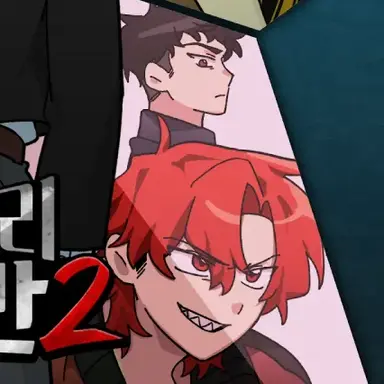 Profile image of 라더