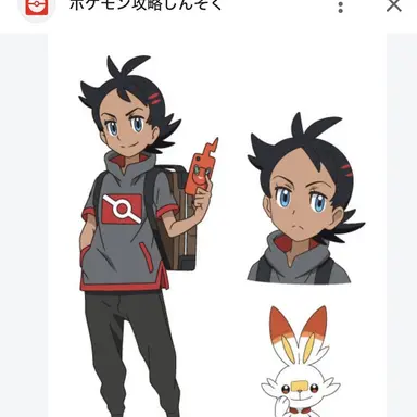 Profile image of ゴウ