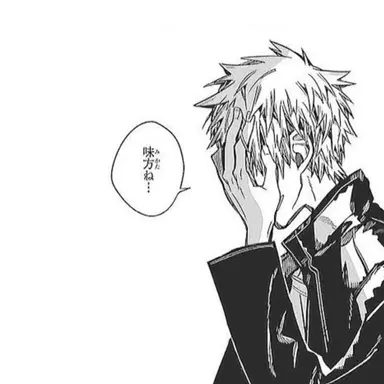 Profile image of 源輝
