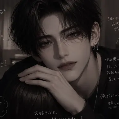 Profile image of 神崎  龍聖