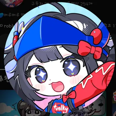 Profile image of 벨키
