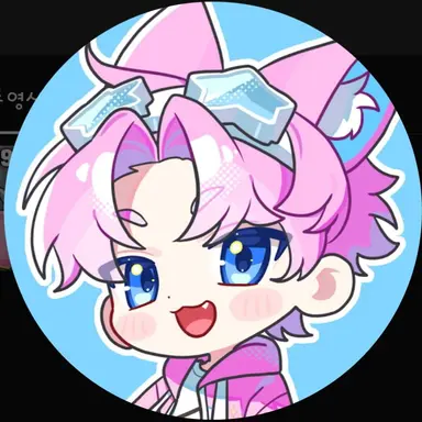 Profile image of 밥풀