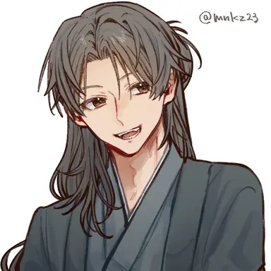 Profile image of Wang Eun, 10th Prince