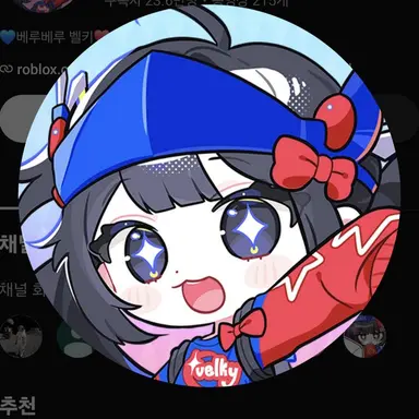 Profile image of 벨키
