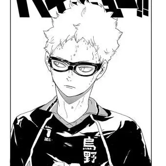 Profile image of 츠키시마