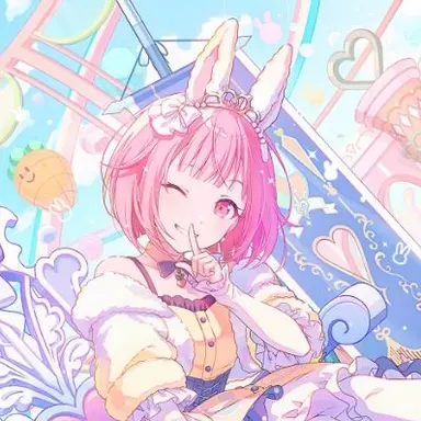 Profile image of Emu Otori