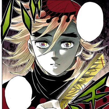 Profile image of 도우마