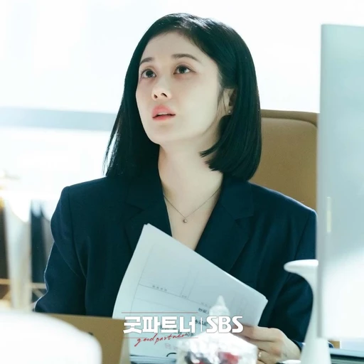 차은경