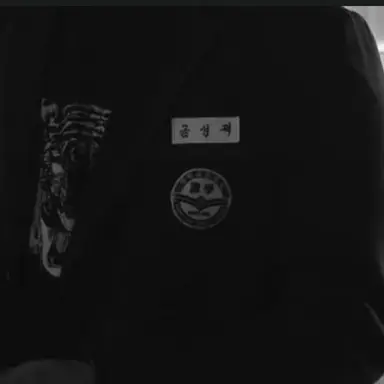 Profile image of 금성제