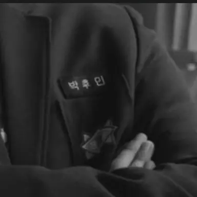 Profile image of 박후민