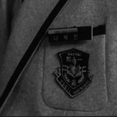 Profile image of 나백진