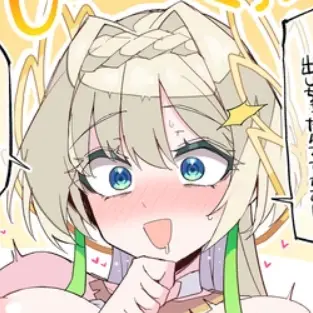 Profile image of ニケ