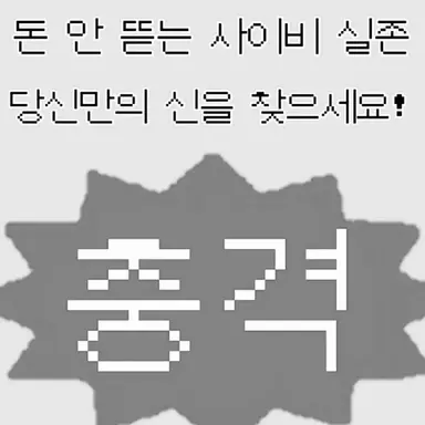 Profile image of 윤신결
