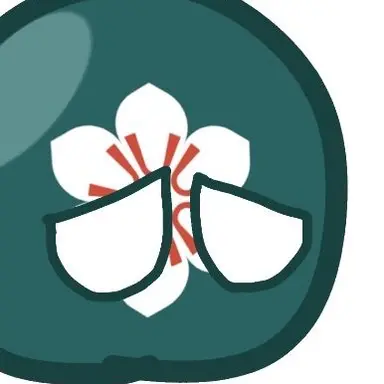 Profile image of 佐賀県