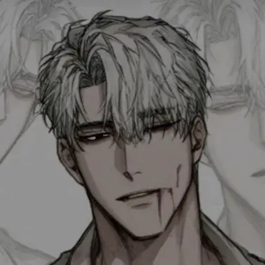 Profile image of 김윤진