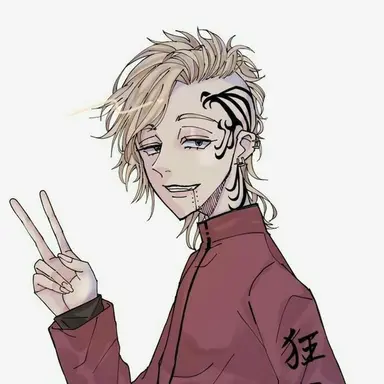 Profile image of 斑目獅音