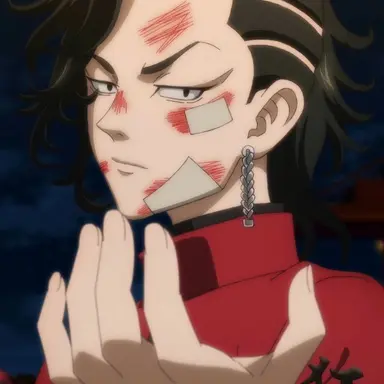 Profile image of 九井一