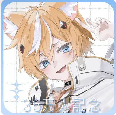 Profile image of キルハ