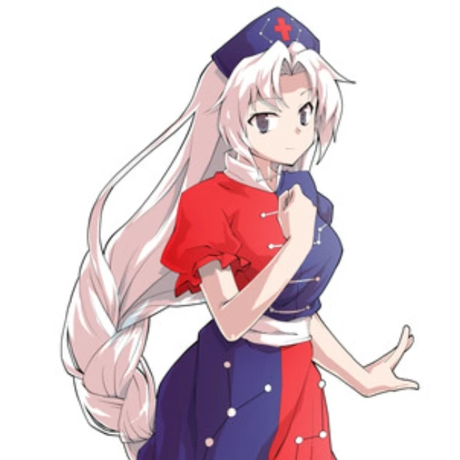 八意永琳