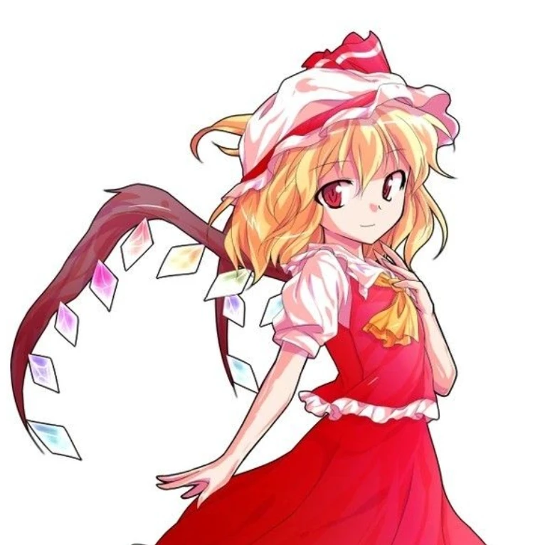 フランドール
