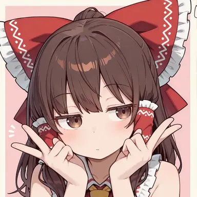 Profile image of 博麗霊夢