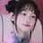 서율