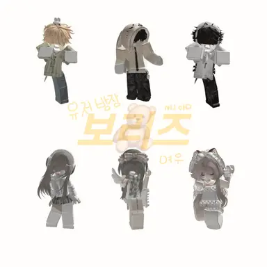 Profile image of 보리즈
