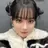 오소이